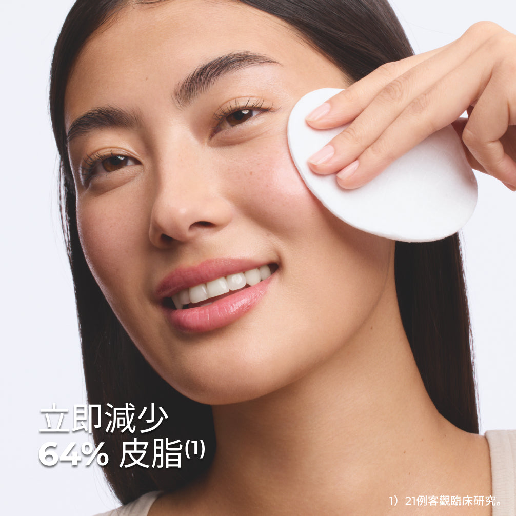 [Pre-sale] Sebo Active Clear Clarifying Lotion 150ml 