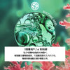 [Try Before You Buy] 平衡淨肌祛瑕木炭面膜 75ml