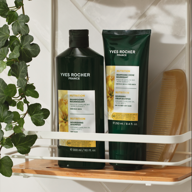 Sulfate-free Nourishing Shampoo 300ml
