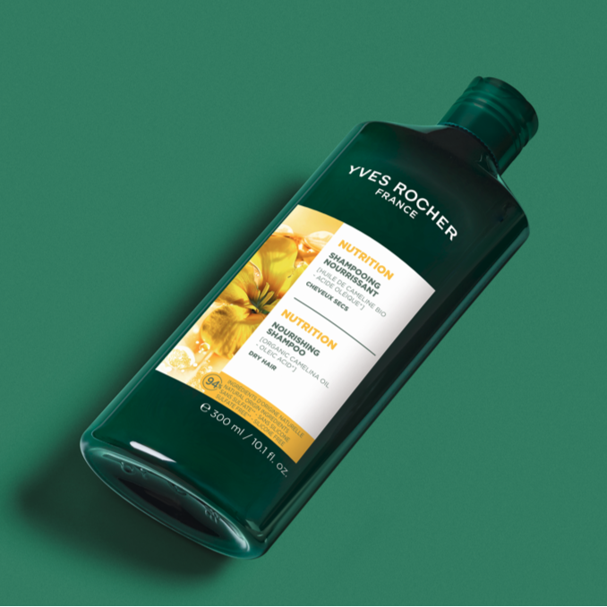 Sulfate-free Nourishing Shampoo 300ml