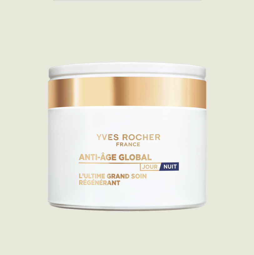 花萃幹細胞修復面膜霜 75ml