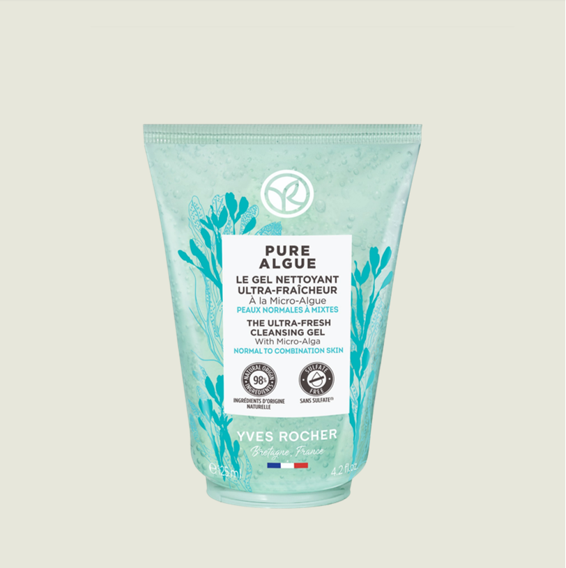 微海藻注氧排毒潔面啫喱 125ml
