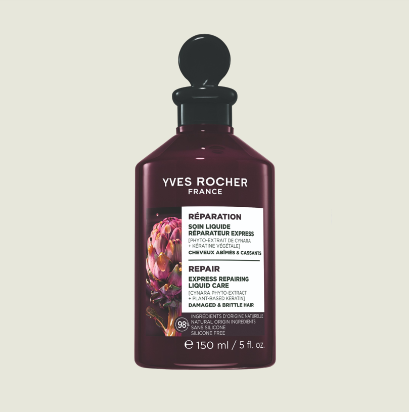 法國百合極速修復精華 150ml