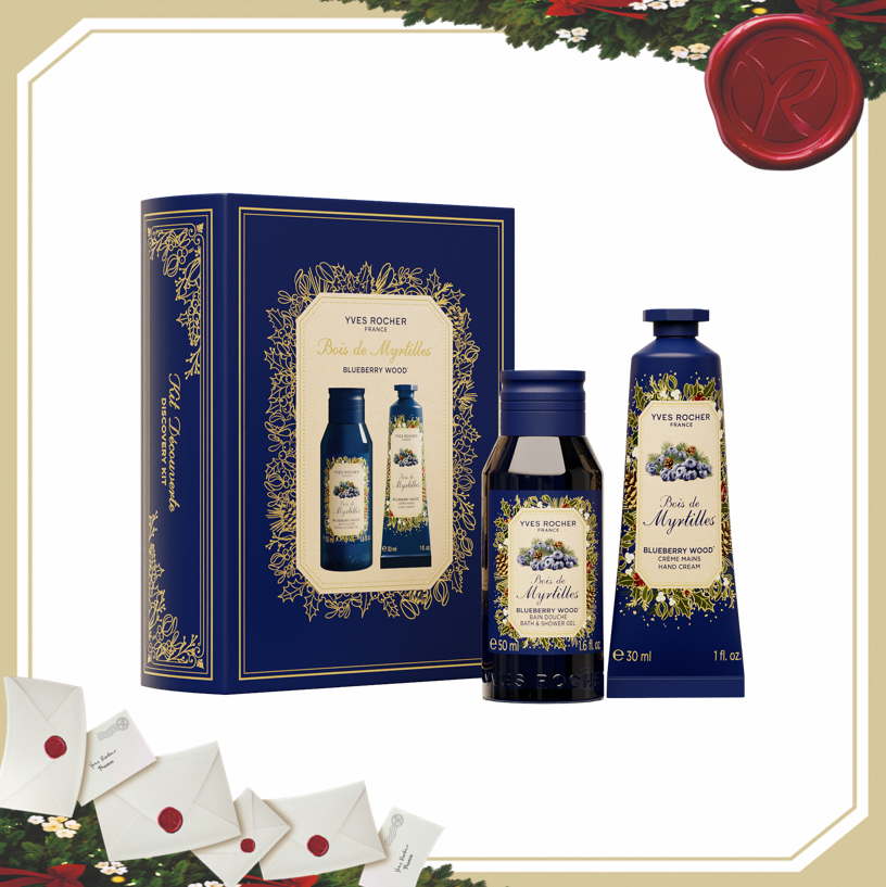 Blueberry Wood 2 Products Discovery Kit