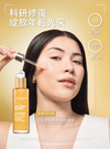 Anti-Age Global 恆久美肌花藝坊