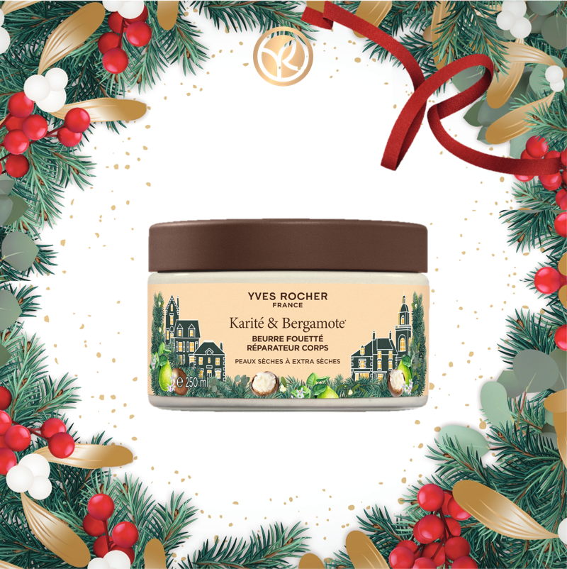 [聖誕限定] 乳木果佛手柑潤膚露 250ml