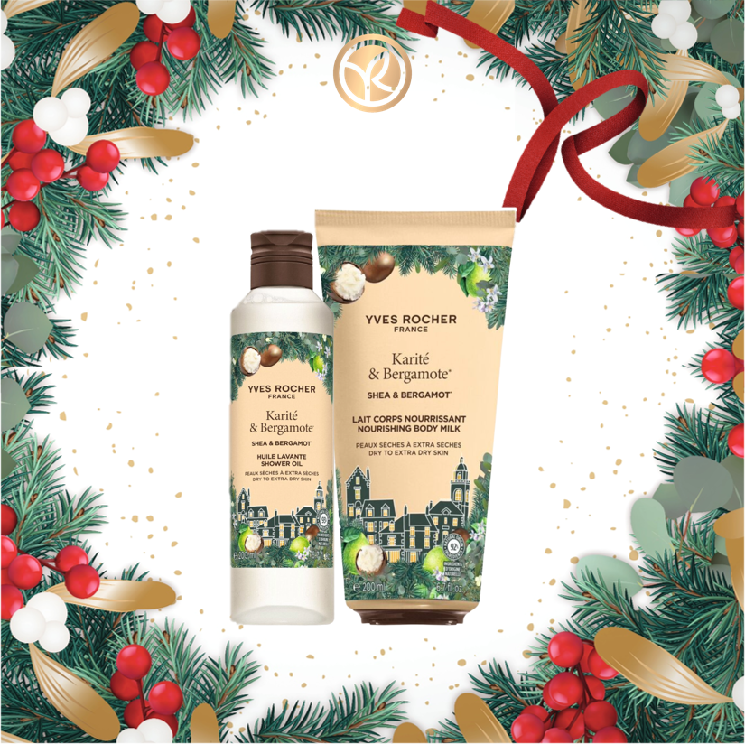 [聖誕限定] 乳木果佛手柑沐浴潤膚套裝
