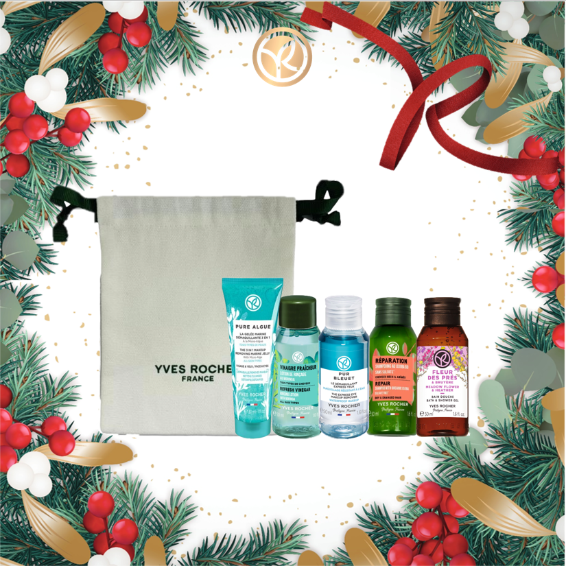 [節日套裝] 經典洗護旅行套裝