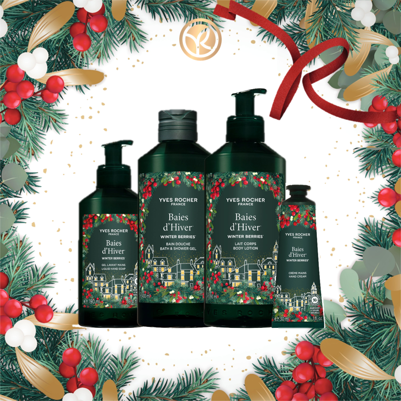 [聖誕限定] 莓果奇緣沐浴修護套裝