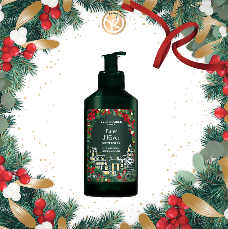 [聖誕限定] 莓果奇緣潔手液 190ml