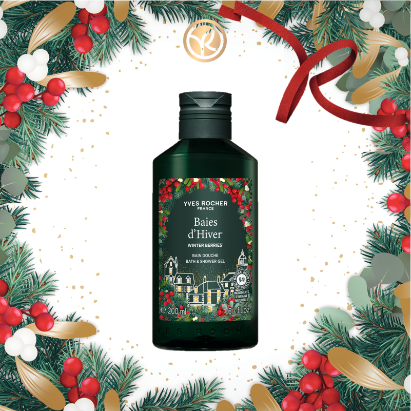 [聖誕系列 官網限定] 莓果奇緣沐浴露 200ml
