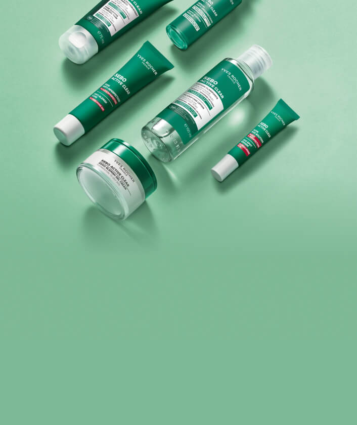 控油祛瑕淨膚方案