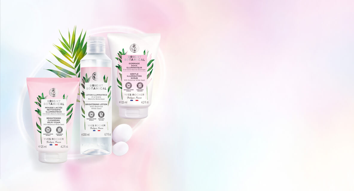 提亮淡斑美白方案