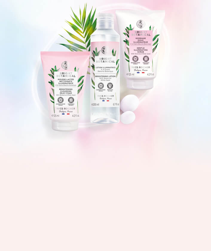 提亮淡斑美白方案