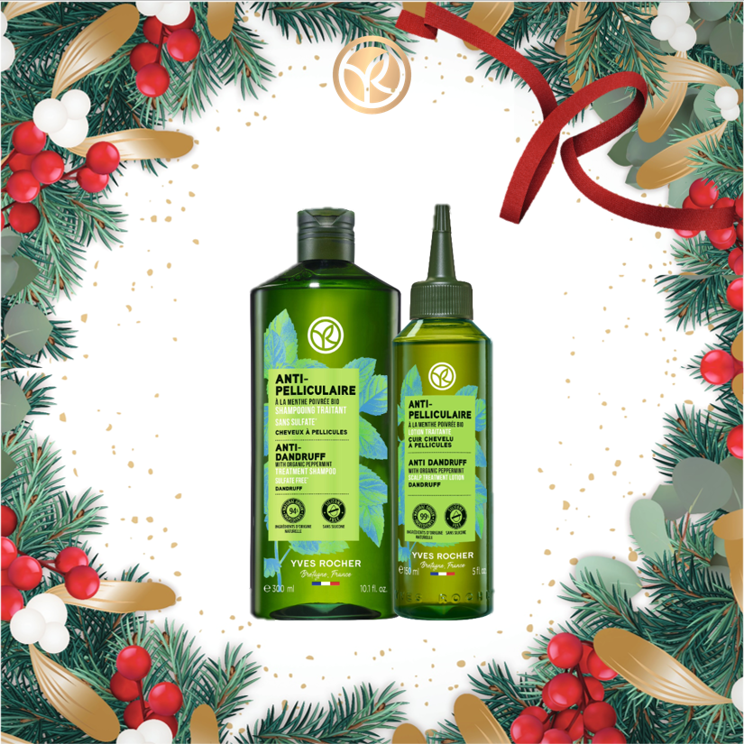 [節日套裝] 薄荷紅石榴抗屑修護套裝