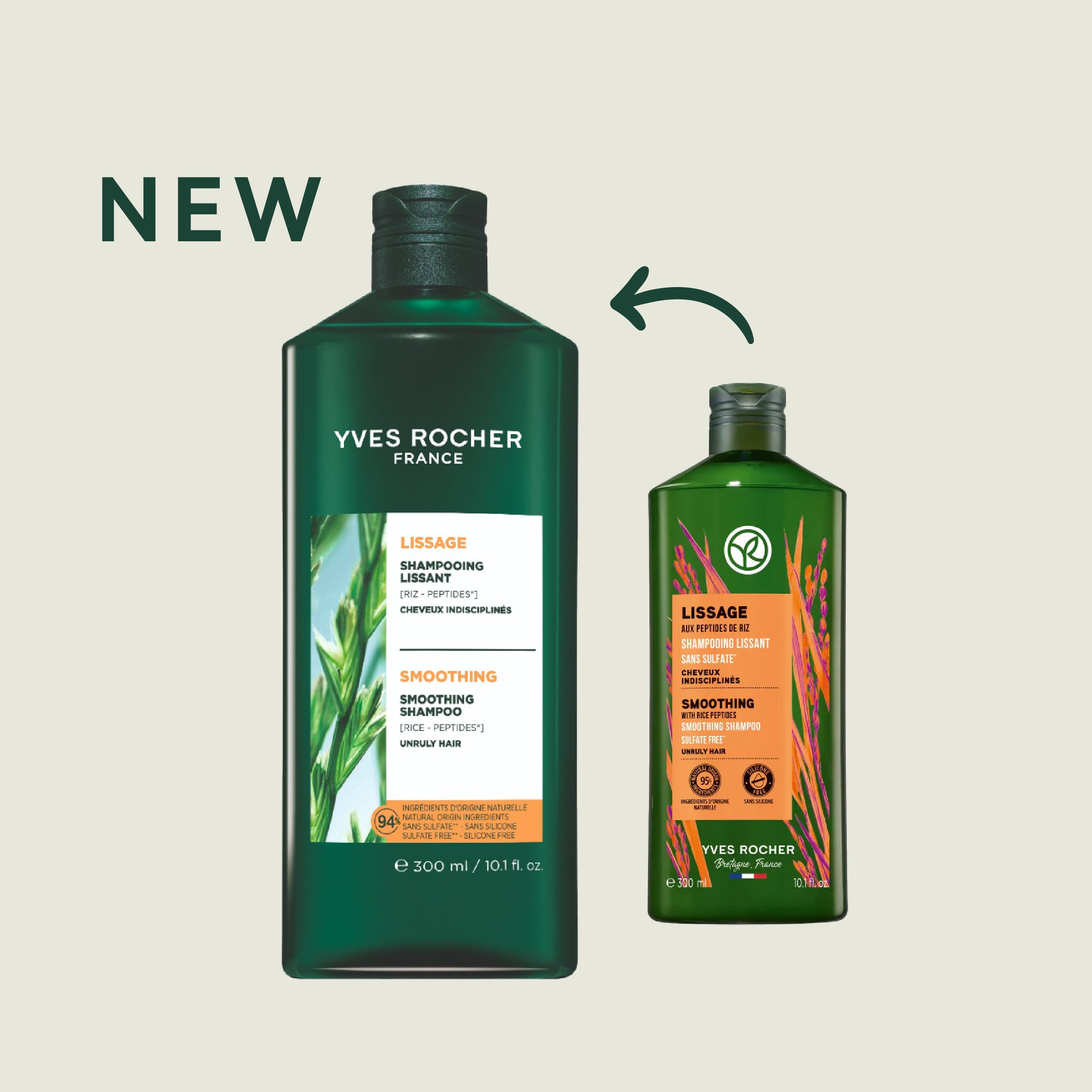 Smoothing Shampoo 300ml 