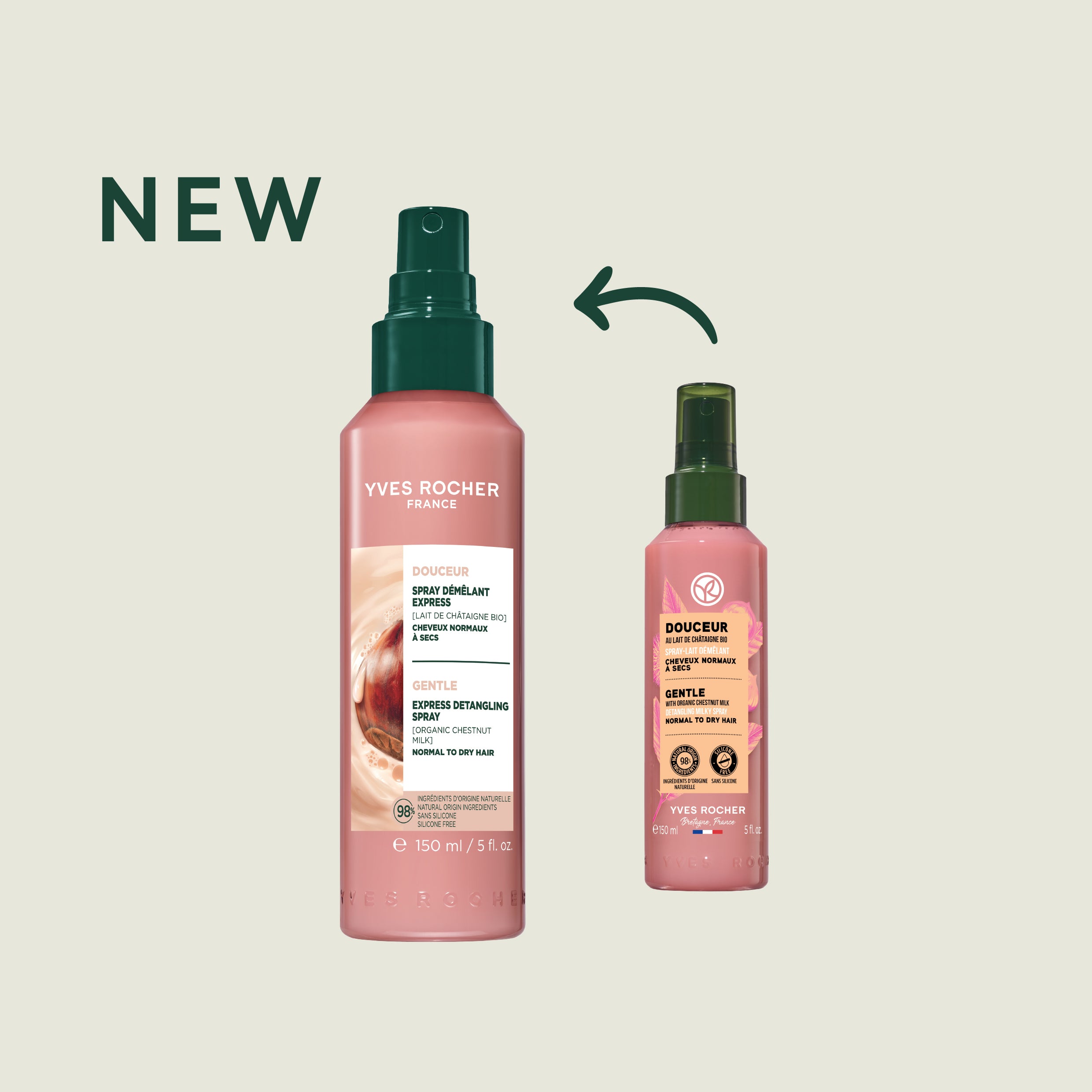 栗果溫和滋養順髮精華 150ml